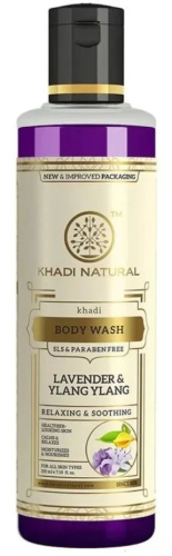 Гель для душа " Лаванда и Иланг-Иланг",( lavender & Ylang-Ylang ) 210 мл Khadi Natural